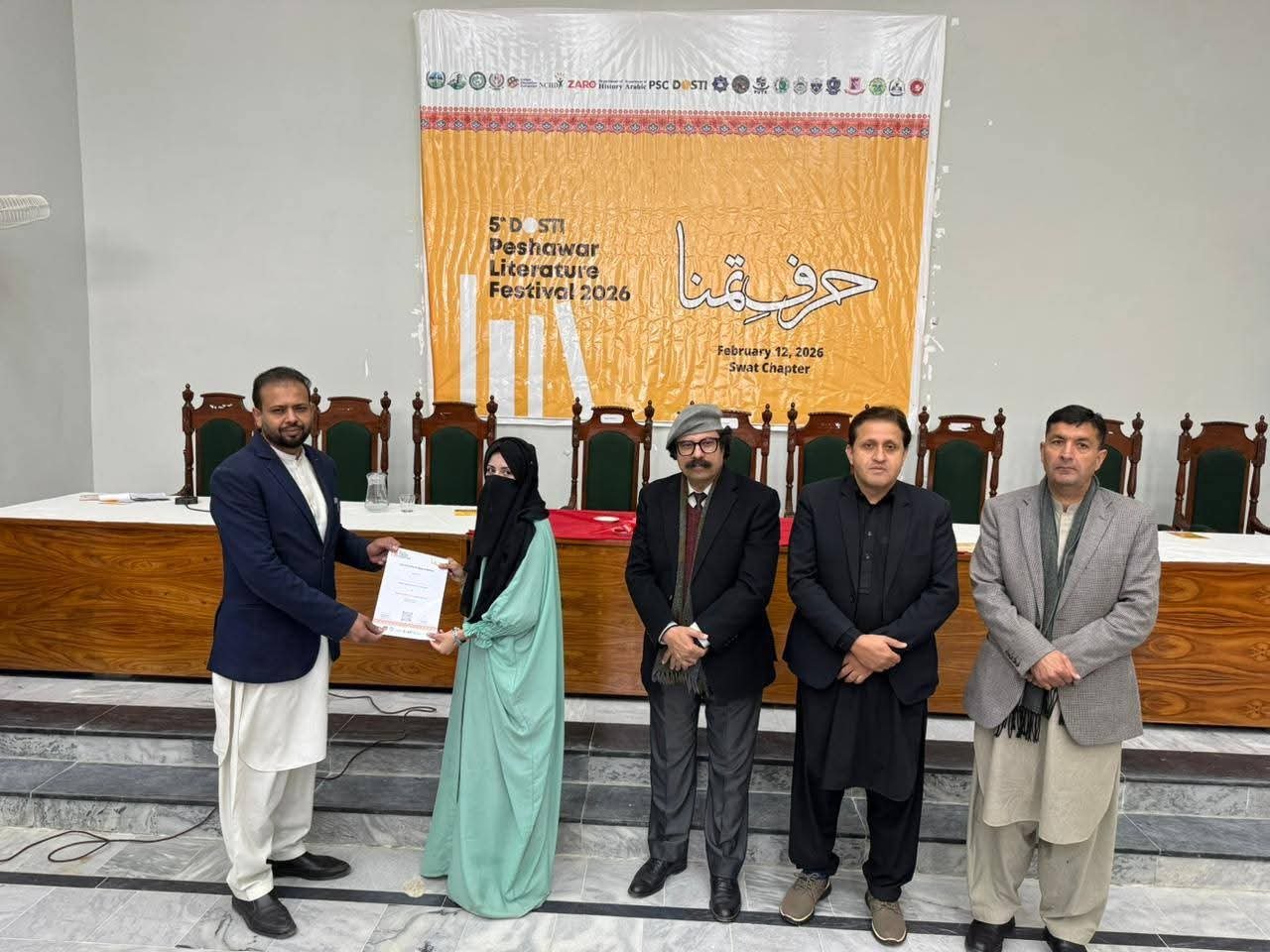 University of Swat hosts Swat chapter of DOSTI Peshawar Literature Festival