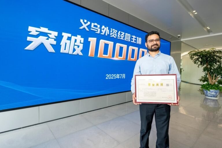 Yiwu city in Zhejiang, China, home to more than 10,000 foreign-funded businesses.
