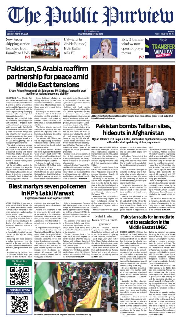 Front 14-03-2026 Karachi