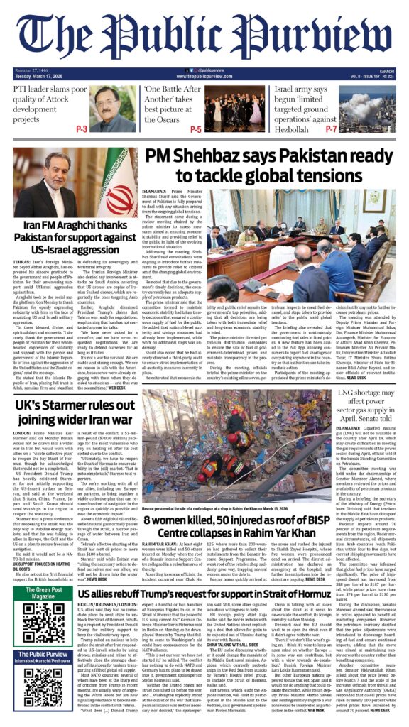 Front