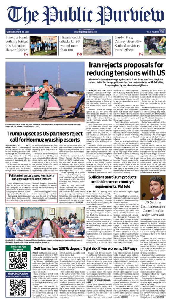 Front 18-03-2026 Karachi