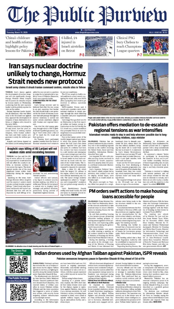Front 19-03-2026 Karachi