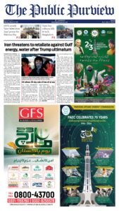 Epaper page 9