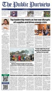 Epaper page 9