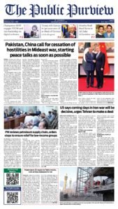 Epaper page 9