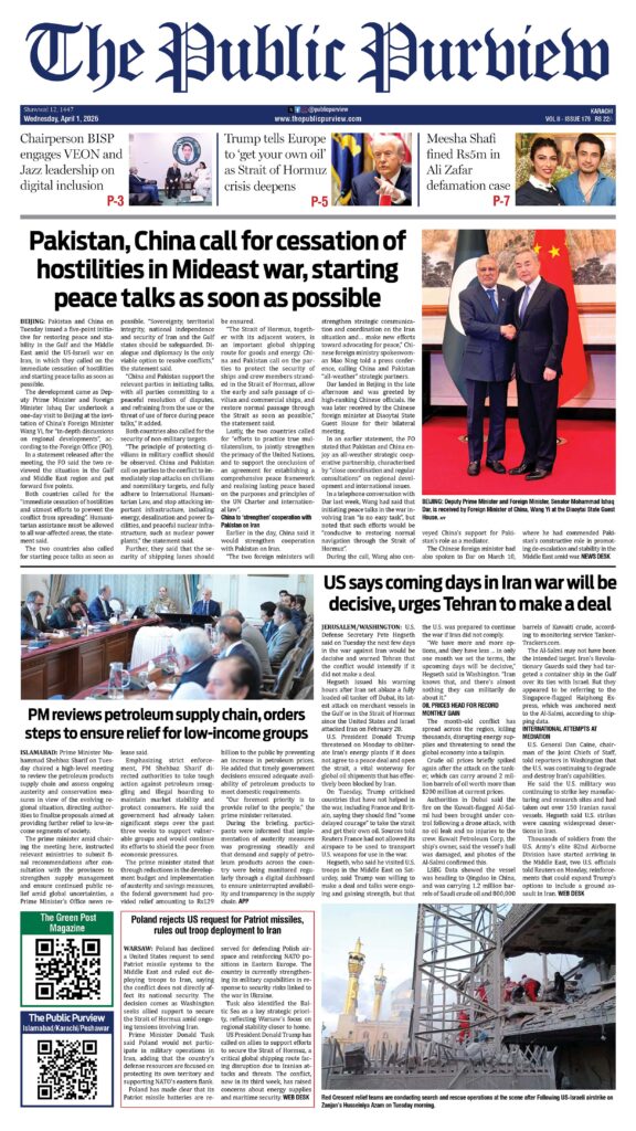 Front 01-04-2026 Karachi