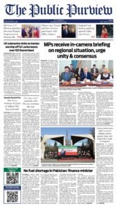 Epaper page 9