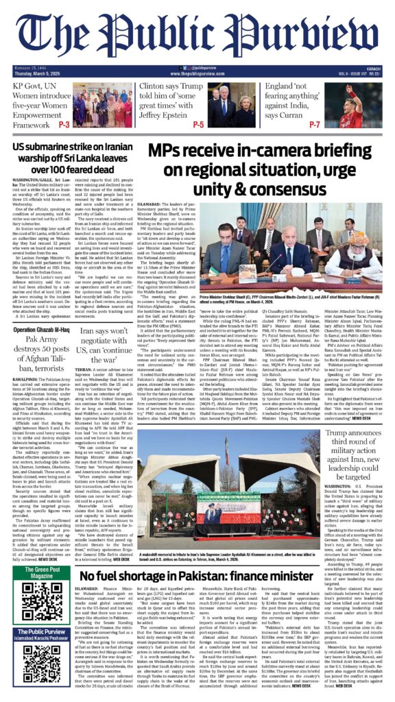 Front 05-03-2026 Karachi