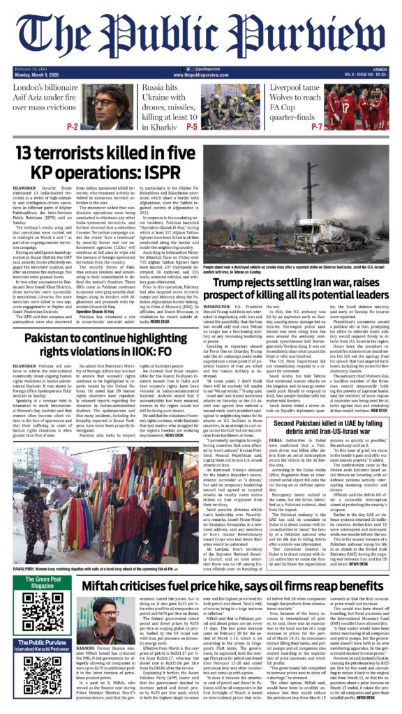 Front 09-03-2026 Karachi