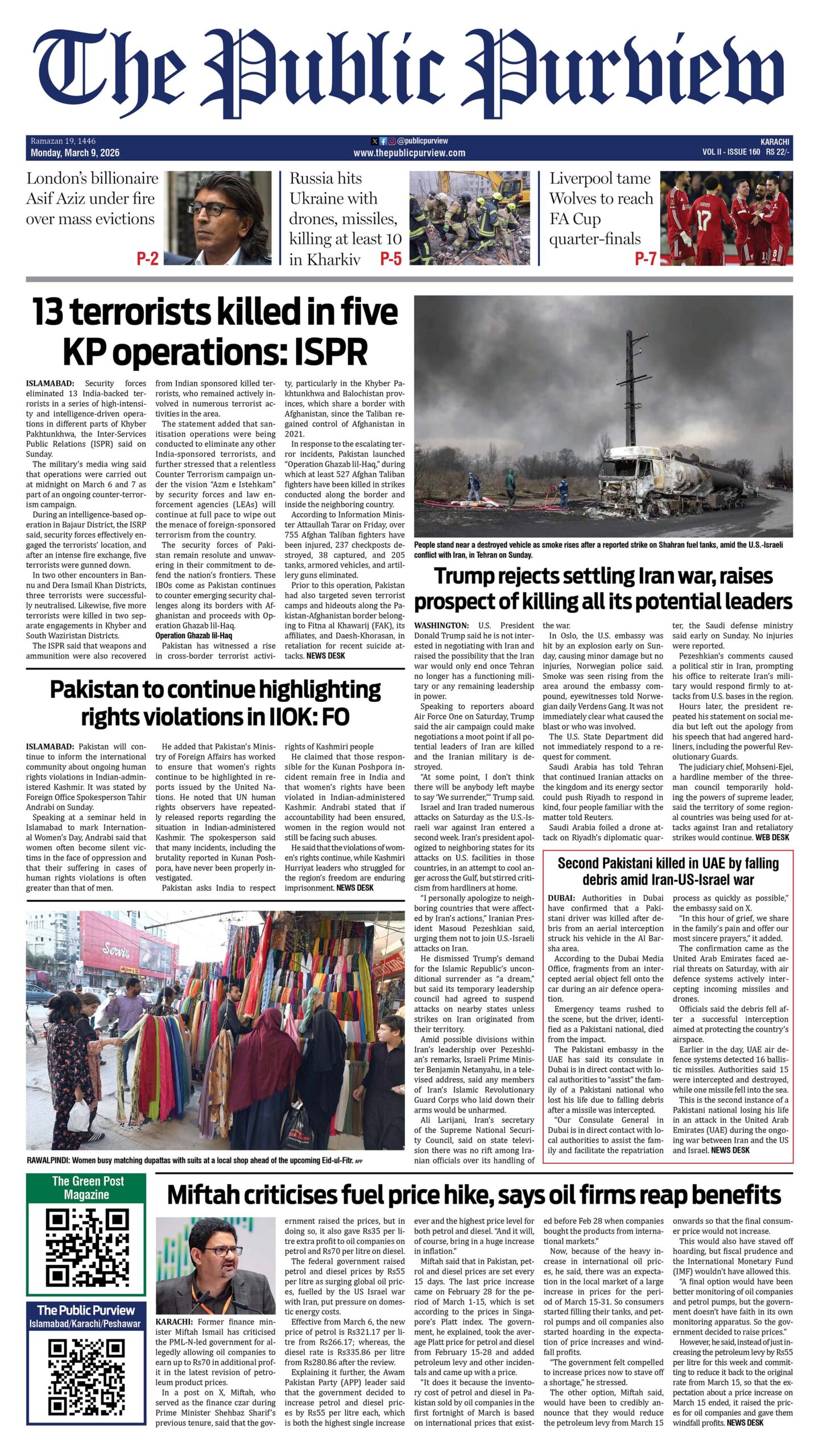 09-03-2026 Karachi