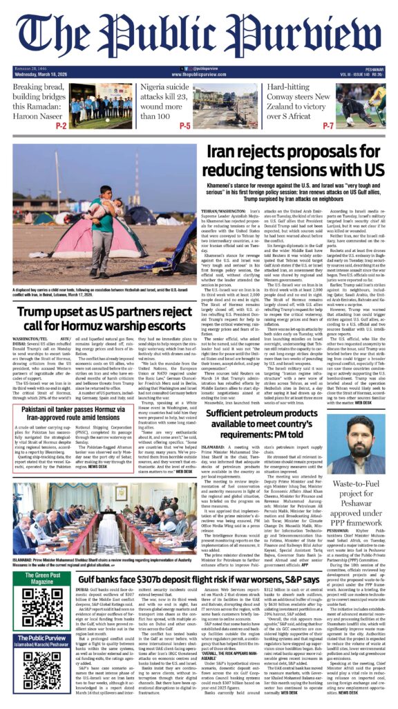 Front 18-03-2026 Peshawar