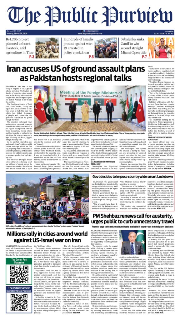 Front 30-03-2026 Peshawar