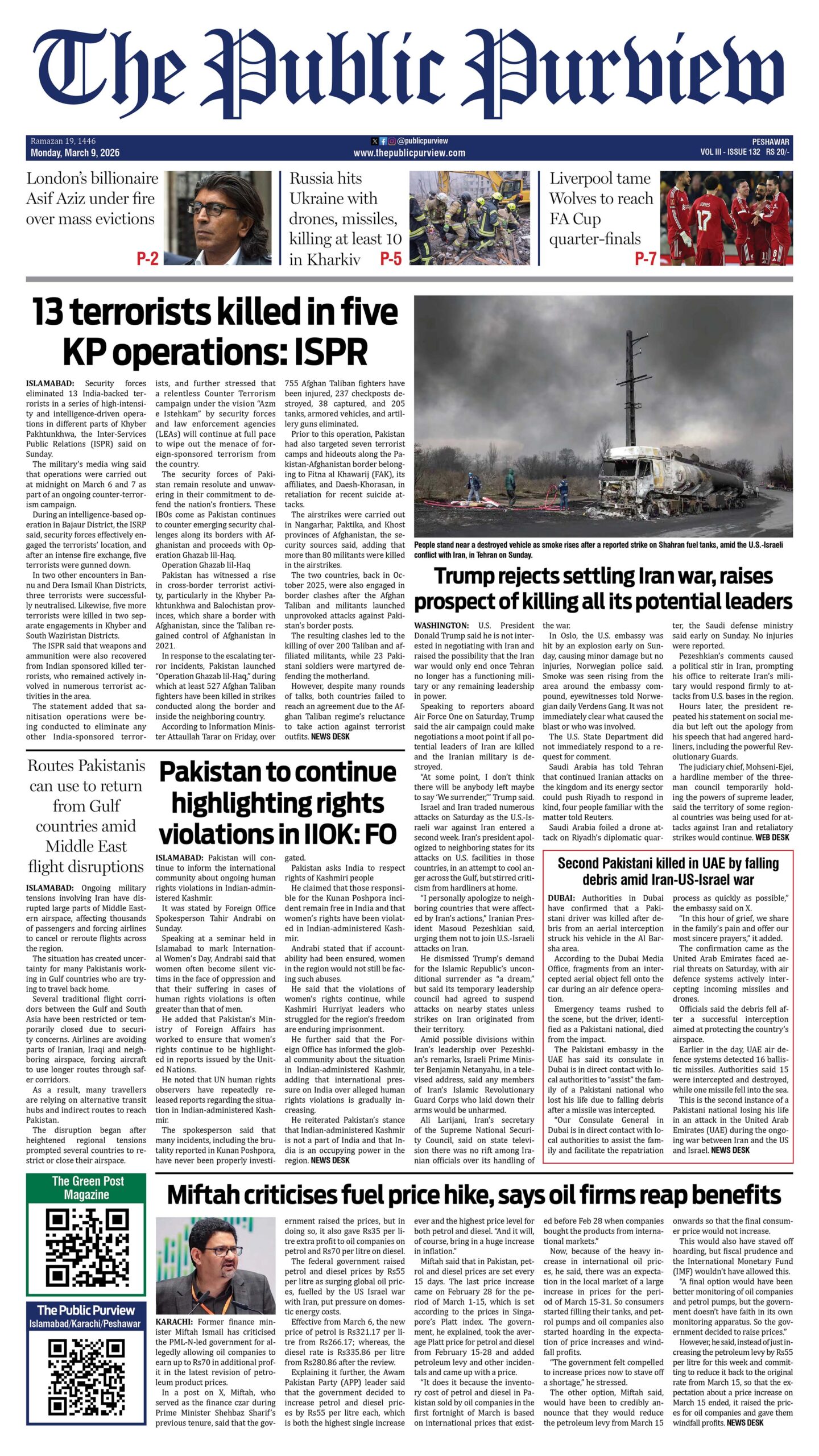 09-03-2026 Peshawar
