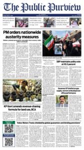 Epaper page 9