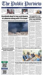 Epaper page 9