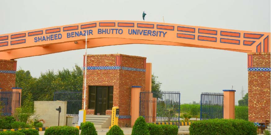 HEC Approves New Master Program at Shaheed Benazir Bhutto University