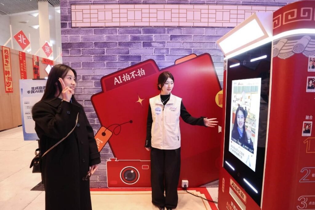 China becomes world's largest holder of AI patents