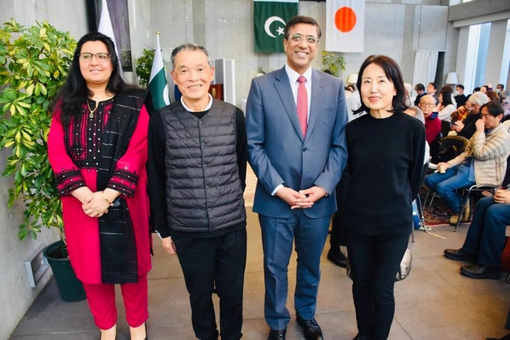 Pakistan embassy in Tokyo hosts event to promote tourism opportunities