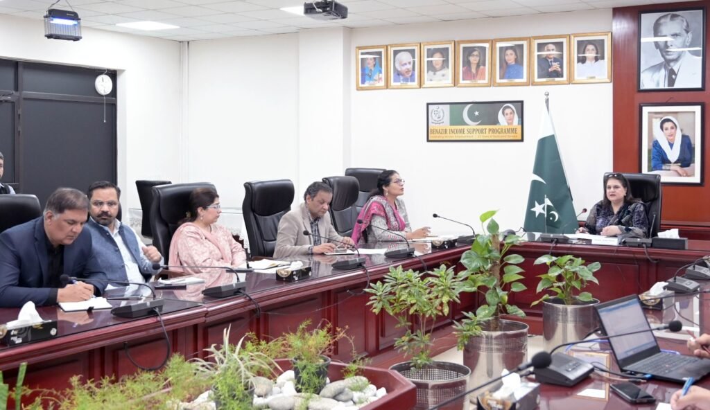 Chairperson BISP Hosts Live E-Katcheri to Address Beneficiary Concerns