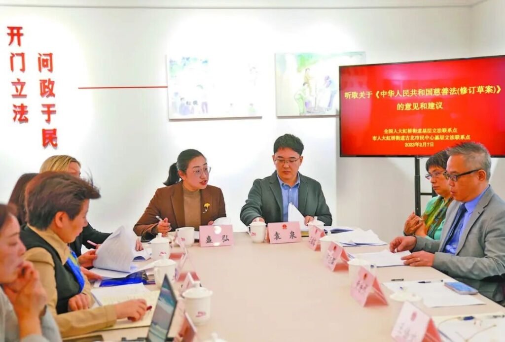 Integrating grassroots Perspectives into China's legislative process Integrating grassroots Perspectives into China's legislative process