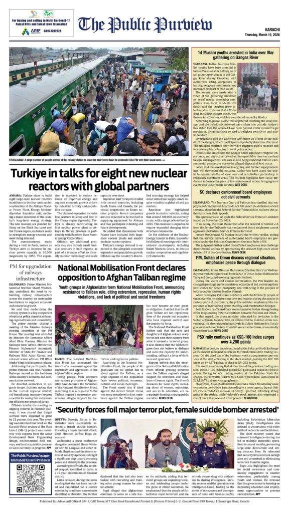 Back 19-03-2026 Karachi