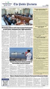 Epaper page 16