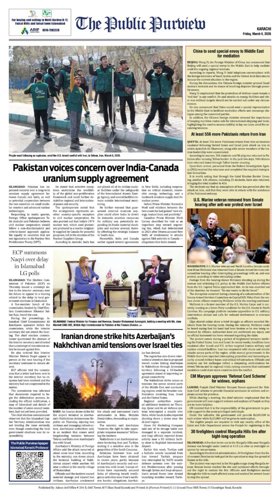 Back 06-03-2026 Karachi