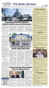 Epaper page 16