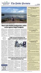 Epaper page 16