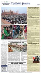 Epaper page 16