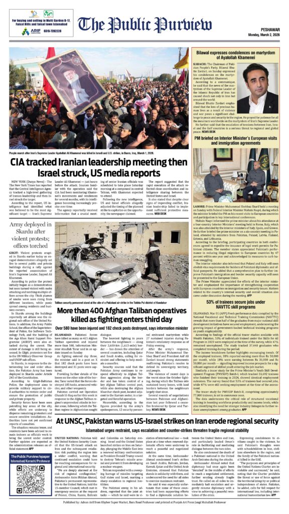 Back 02-03-2026 Peshawar
