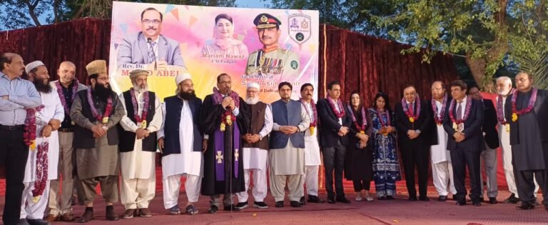 “Interfaith Eid Milan Party at Naulkha Presbyterian Church Lahore”
