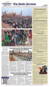 Epaper page 16