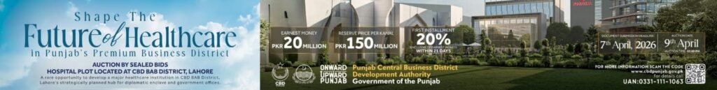 CBD Punjab offers 40-kanal plot for hospital at Walton Road Bab District