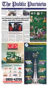 Epaper page 9