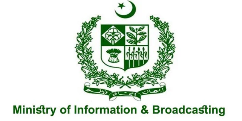 Pakistan rejects Taliban claims of border post capture as “false and fabricated”