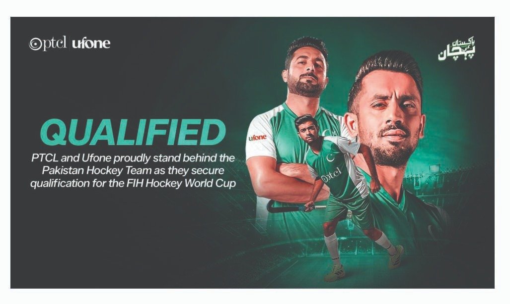 PTCL, Ufone congratulate Pakistan hockey team on World Cup qualification