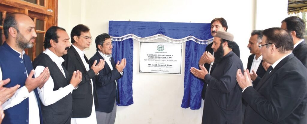 Modern judicial facilities inaugurated at Swat district courts Modern judicial facilities inaugurated at Swat district courts
