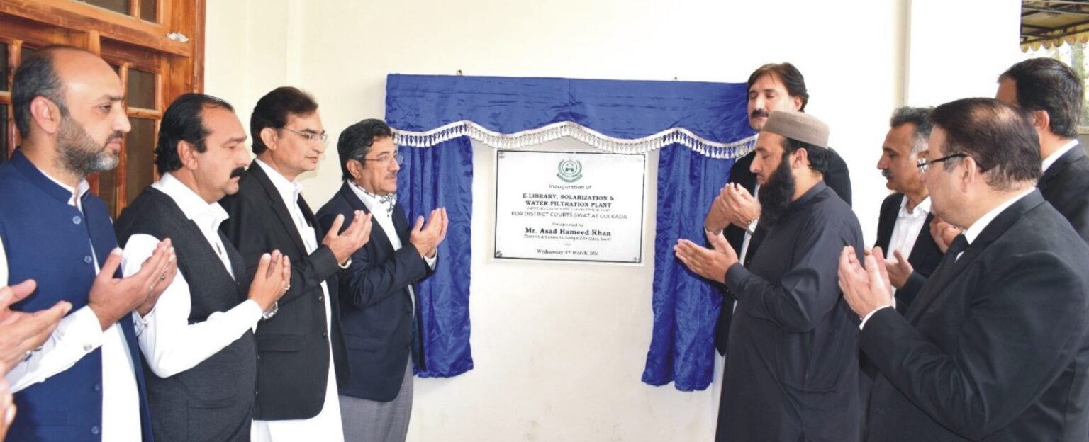 Modern judicial facilities inaugurated at Swat district courts