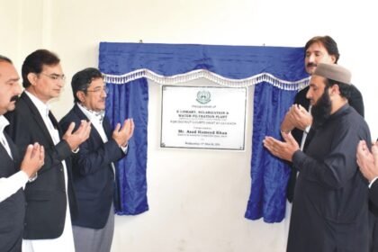 Modern judicial facilities inaugurated at Swat district courts