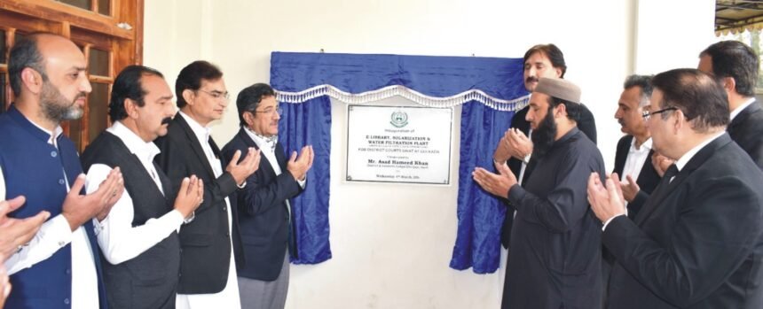 Modern judicial facilities inaugurated at Swat district courts