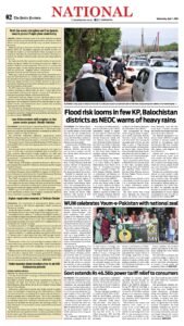Epaper page 10