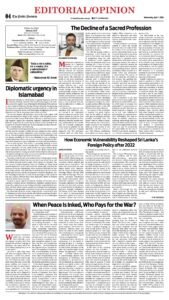 Epaper page 12