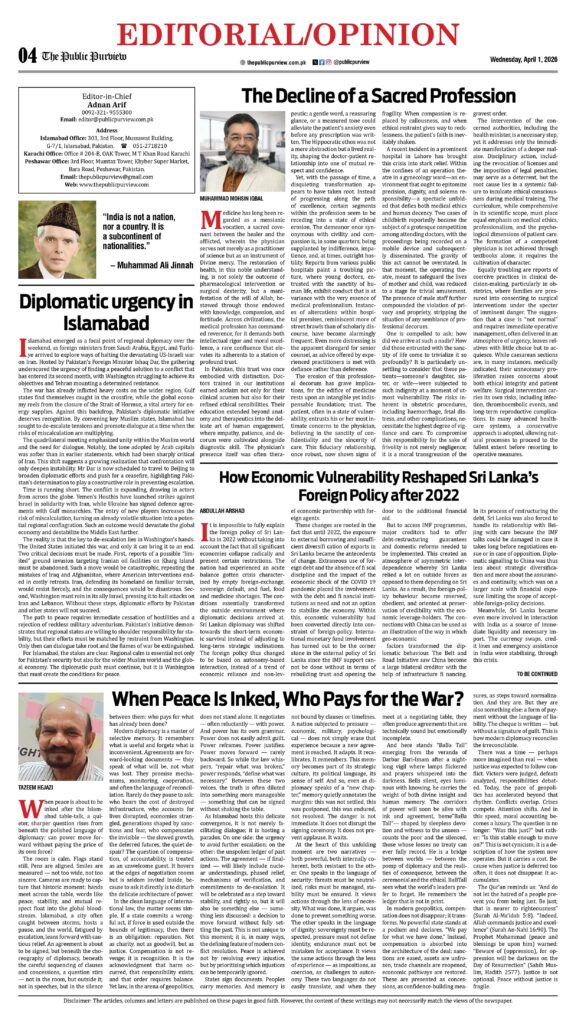 OpEd 01-04-2026