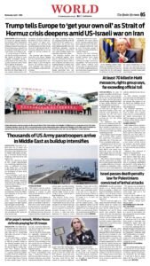Epaper page 13