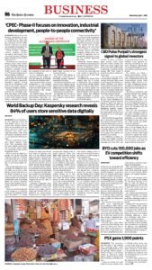 Epaper page 14