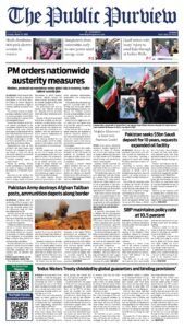 Epaper page 9
