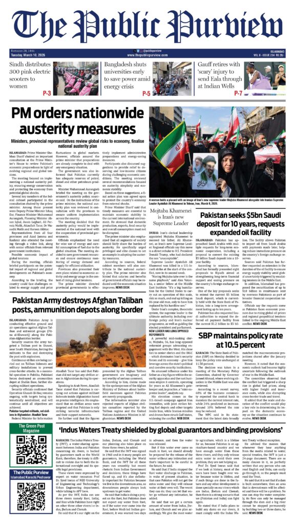 Front 10-03-2026 Islamabad