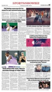 Epaper page 15