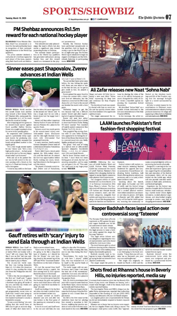 Sports/Showbiz 10-03-2026